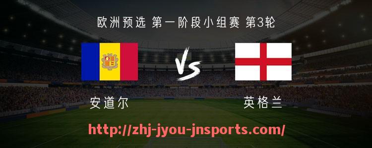 jiuyou九游娱乐-意甲球队莱切：莱切足球俱乐部在意甲联赛中的历史与成绩