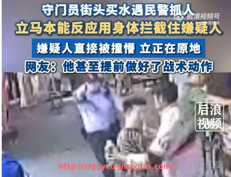 jiuyou九游娱乐-香港足球CBA赛季攻防数据透视与黑马球队崛起趋势解析