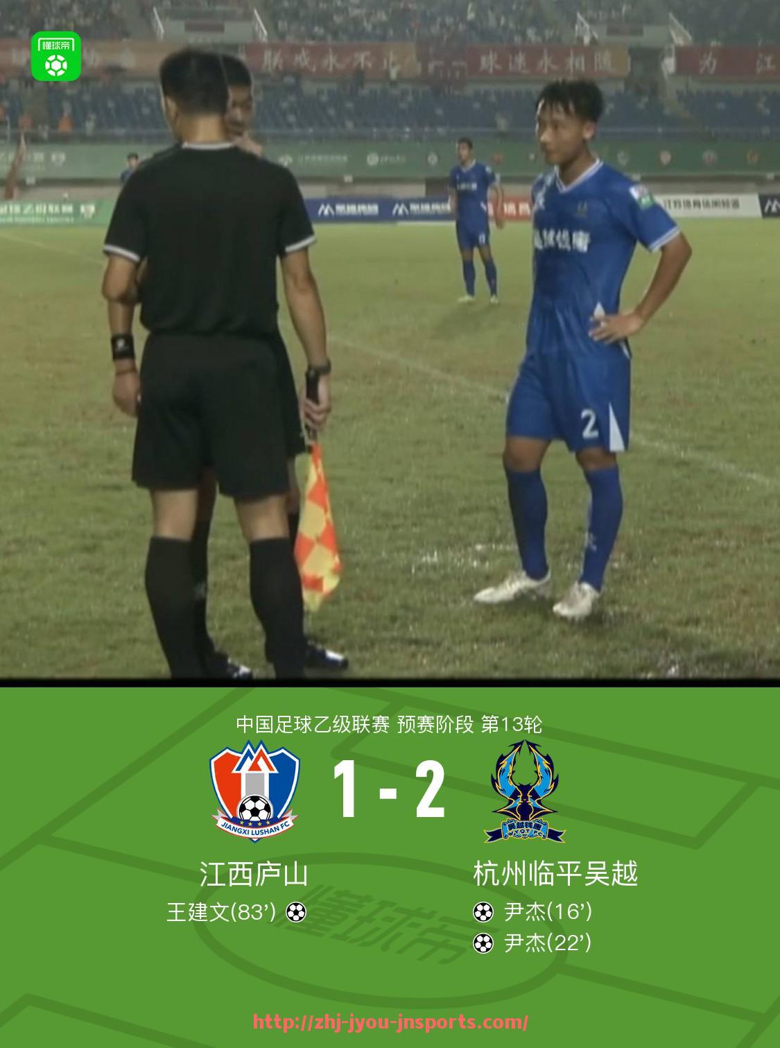 jiuyou九游娱乐-世俱杯主办城市城市垃圾减量化路径探索与政策实践