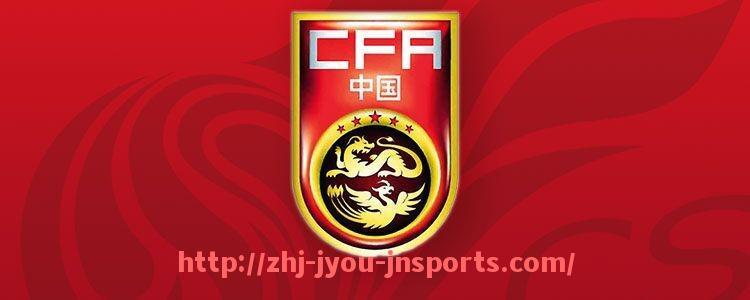 jiuyou九游娱乐-世俱杯历届比赛下半场进球比例及战略意义