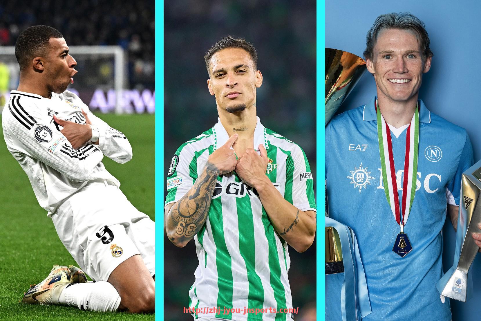 jiuyou九游娱乐-法甲各球队阵容变化分析及新援对战力影响